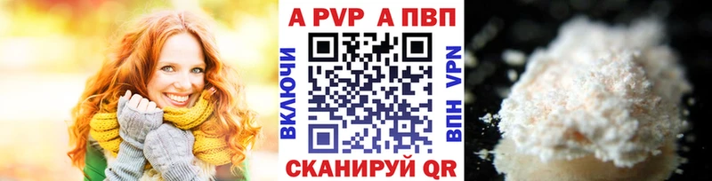 Сколько стоит Челябинск Кетамин  Бошки Шишки  COCAIN  АМФЕТАМИН 