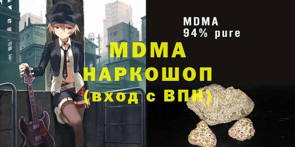 не бодяженный Ханты-Мансийск