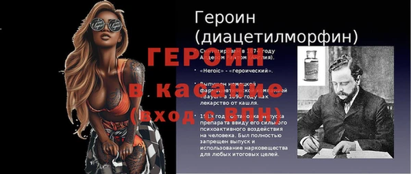 не бодяженный Ханты-Мансийск