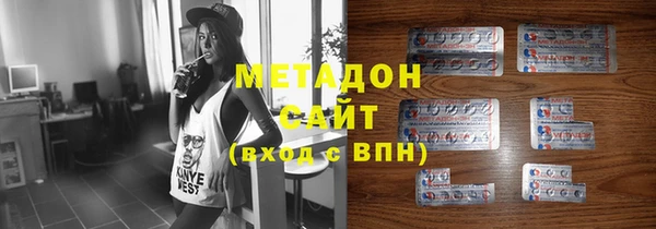 не бодяженный Ханты-Мансийск