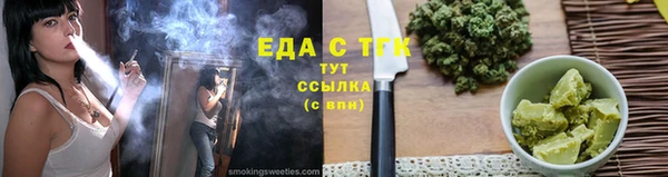 не бодяженный Ханты-Мансийск