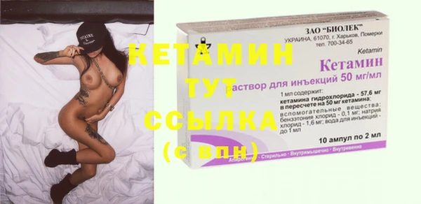 прущие грибы Хадыженск