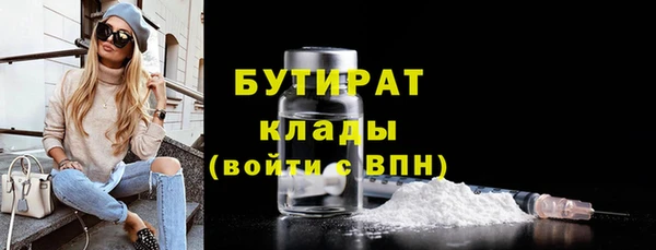 не бодяженный Ханты-Мансийск