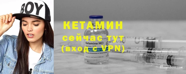 не бодяженный Ханты-Мансийск