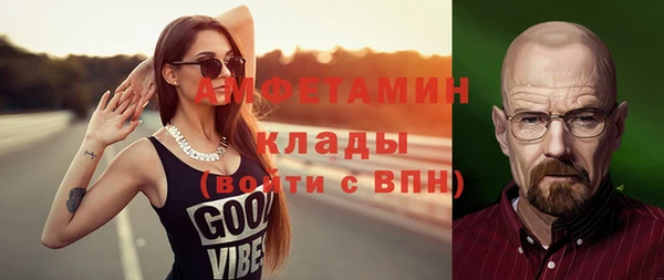 мдпв Фурманов
