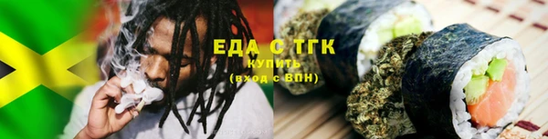 прущие грибы Хадыженск