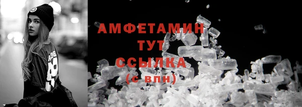 мдпв Фурманов