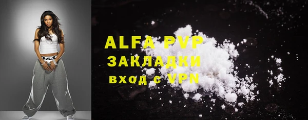 мдпв Фурманов