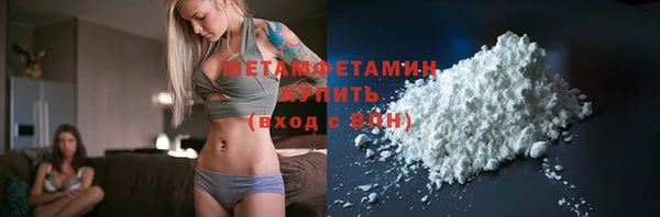 мдпв Фурманов
