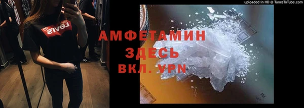 не бодяженный Ханты-Мансийск