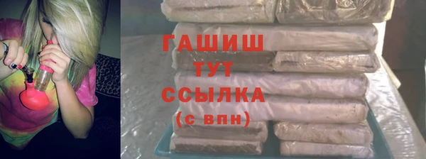 не бодяженный Ханты-Мансийск