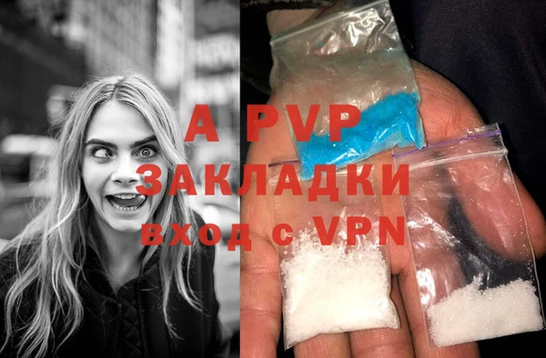 мдпв Фурманов