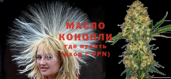 мдпв Фурманов