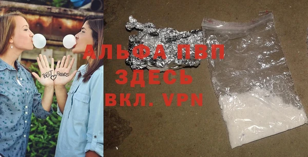 не бодяженный Ханты-Мансийск