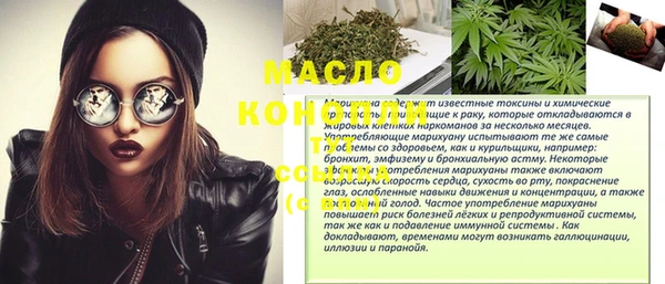 не бодяженный Ханты-Мансийск