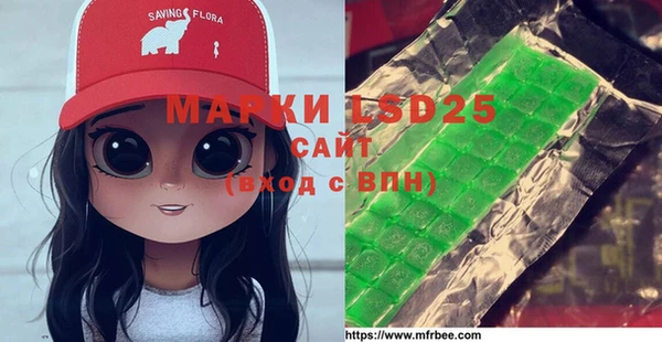 не бодяженный Ханты-Мансийск