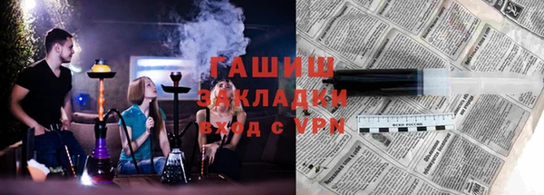 мдпв Фурманов