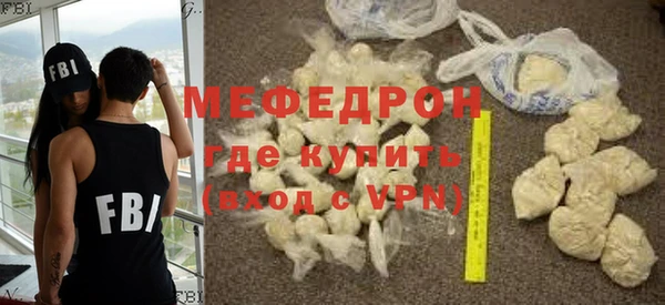 не бодяженный Ханты-Мансийск