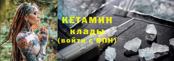 мдпв Фурманов