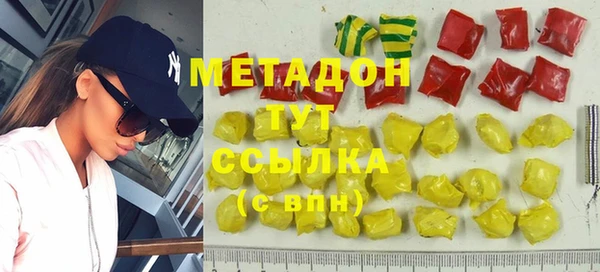 не бодяженный Ханты-Мансийск