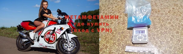 мдпв Фурманов