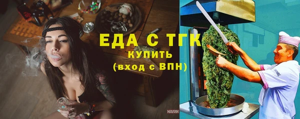 мдпв Фурманов