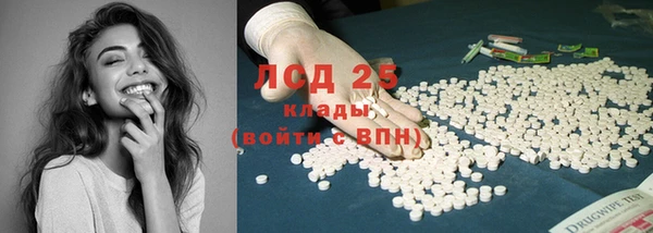 мдпв Фурманов