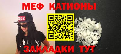 MDMA Premium VHQ Ливны