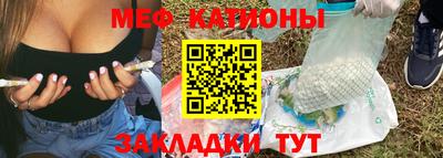 прущий лед Лесосибирск