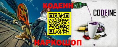 MDMA Premium VHQ Ливны