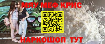 MDMA Premium VHQ Ливны