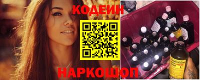 дистиллят марихуана Ликино-Дулёво