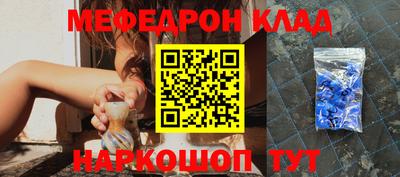MDMA Premium VHQ Ливны