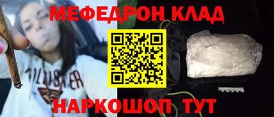 MDMA Premium VHQ Ливны