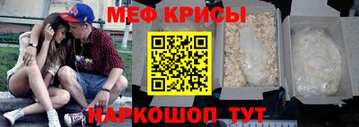 прущий лед Лесосибирск