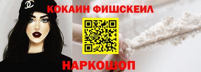 дистиллят марихуана Ликино-Дулёво