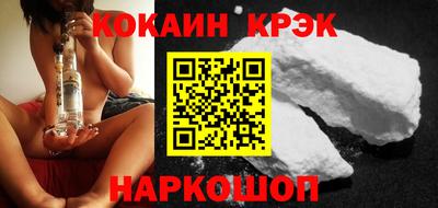 прущий лед Лесосибирск