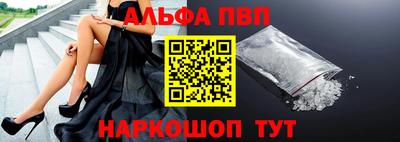 дистиллят марихуана Ликино-Дулёво