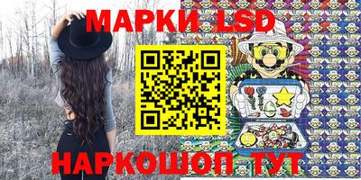 прущий лед Лесосибирск