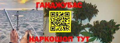 прущий лед Лесосибирск