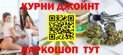 прущий лед Лесосибирск