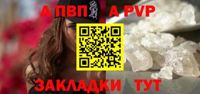 дистиллят марихуана Ликино-Дулёво