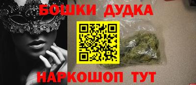 прущий лед Лесосибирск
