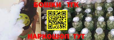 MDMA Premium VHQ Ливны