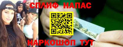 дистиллят марихуана Ликино-Дулёво