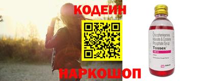 MDMA Premium VHQ Ливны