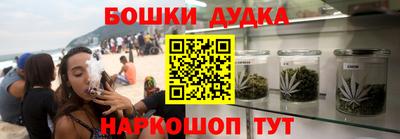 MDMA Premium VHQ Ливны