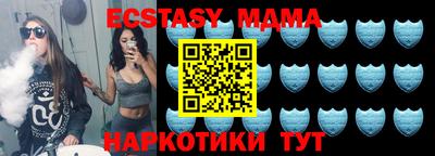 дистиллят марихуана Ликино-Дулёво