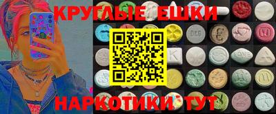 прущий лед Лесосибирск