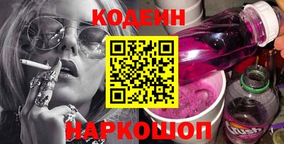 прущий лед Лесосибирск